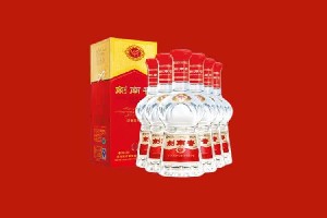 攀枝花盐边回收剑南春