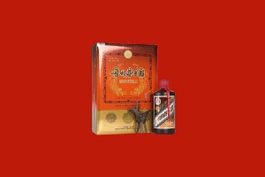 攀枝花盐边回收陈年茅台酒